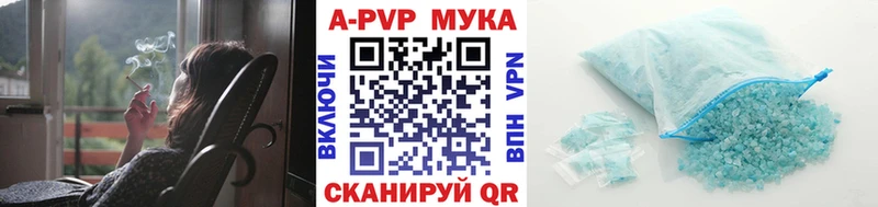 blacksprut ССЫЛКА  Гусиноозёрск  А ПВП кристаллы 