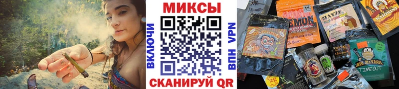 Бутират BDO  Гусиноозёрск 