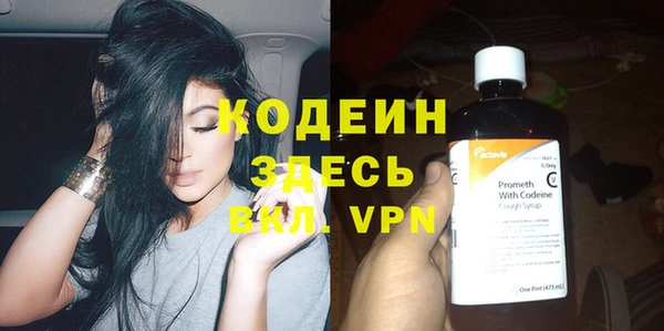 Альфа ПВП Приозерск