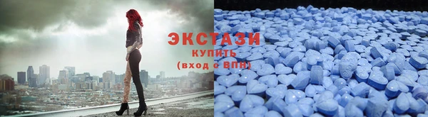 дживик Абаза