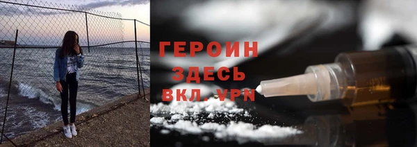 дживик Абаза