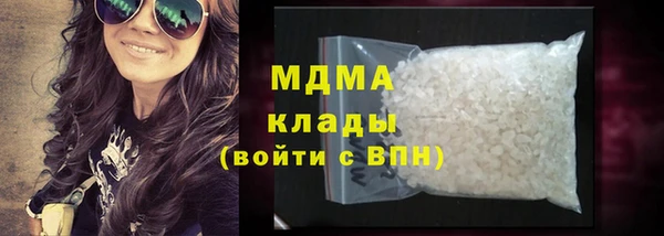 Альфа ПВП Приозерск