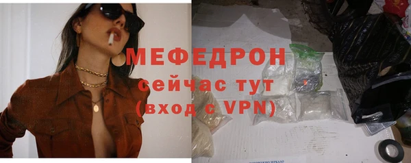 дживик Абаза