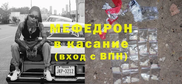 дживик Абаза