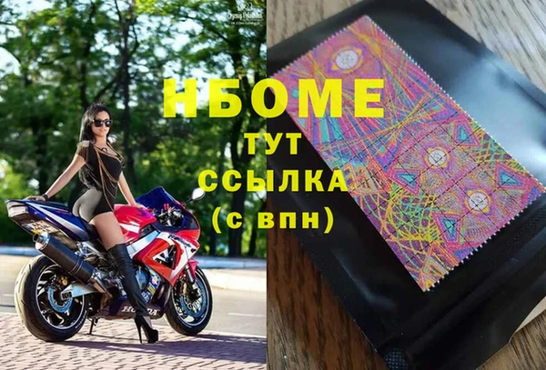 дживик Абаза