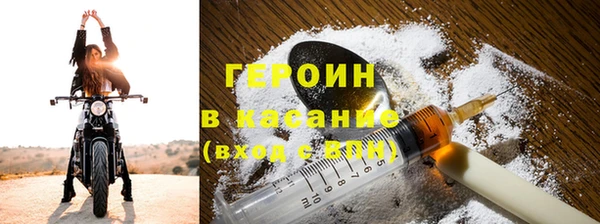 дживик Абаза