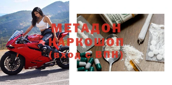 круглые Абинск