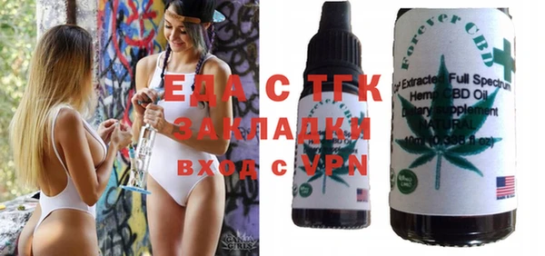 дживик Абаза
