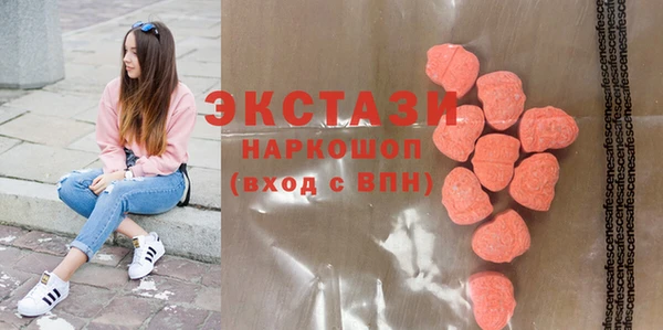 дживик Абаза