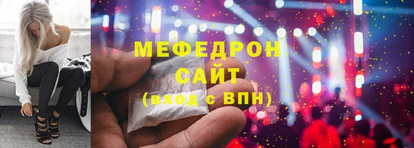 дживик Абаза